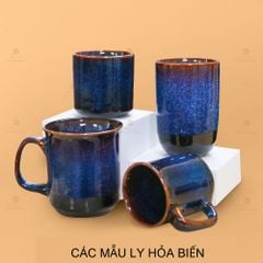 Các Mẫu Ly Hỏa Biến